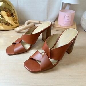 Botkier Raven‎ Womens 7.5 Brown Leather Block Heel Mule Sandals